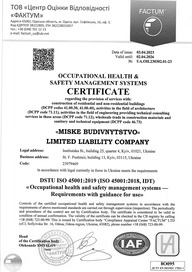 Occupational health & safety management system certificate
