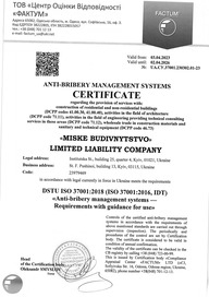 Anti-bribery management system certificate